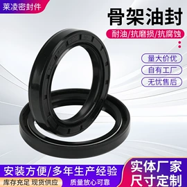 橡胶密封圈;垫圈;密封垫圈