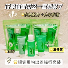 YESNOWӯѩ�J�C���������y�����b�̝���ˬӯ��С�ɕ���aˮ