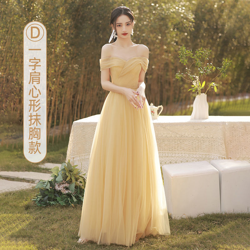 フォレストスタイルブライズメイドドレス 2024 新秋妖精気質結婚式姉妹グループドレススカート女性卒業ニッチハイエンド|undefined