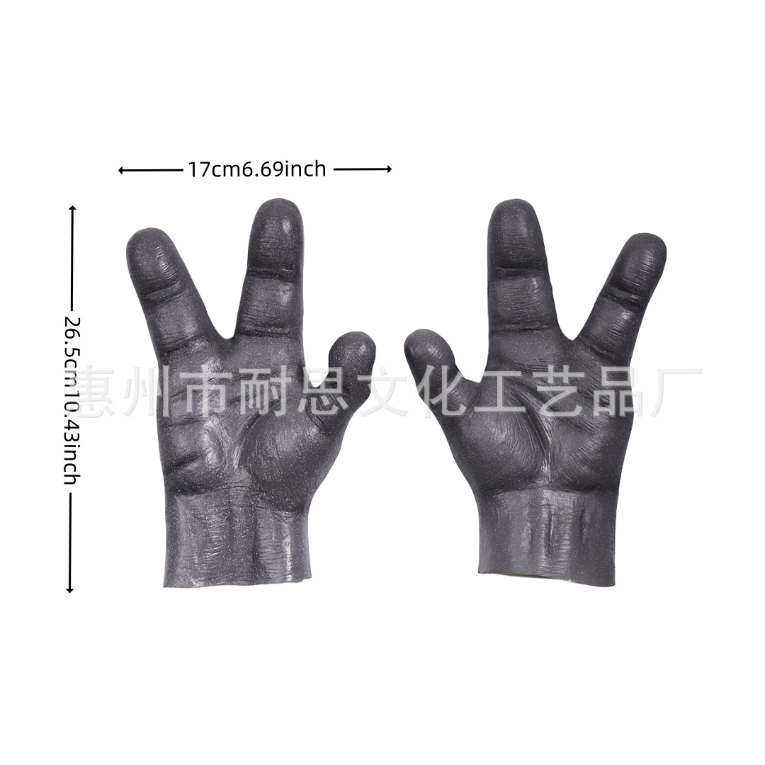 Ventas directas de fábrica Halloween horror Zombie máscara cabeza cubierta alta imitación extranjero cabeza cubierta cos terror Halloween props