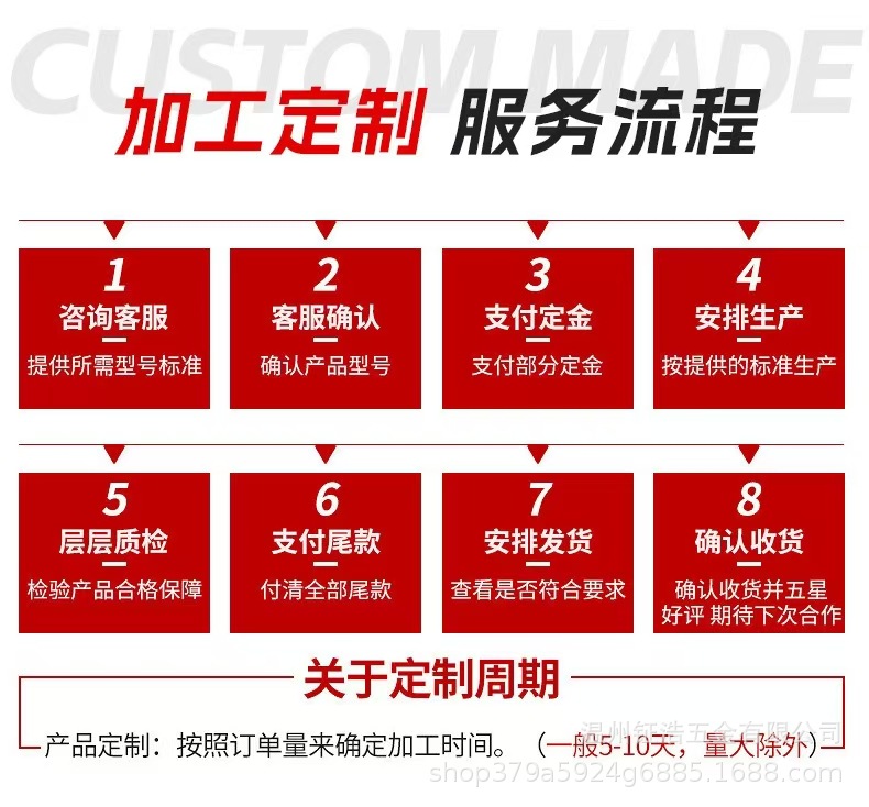 微信图片_20260329093527_188_25