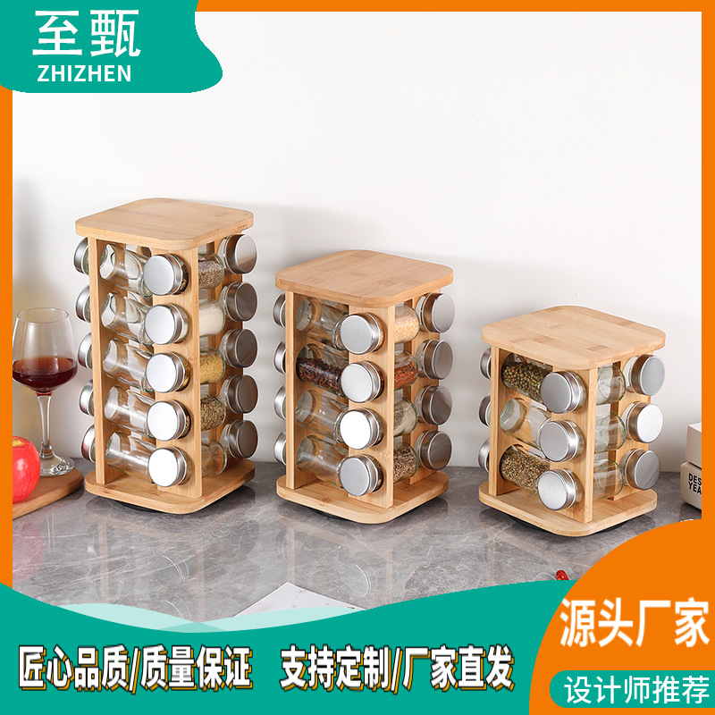 Bamboo simple condiment bottle storage rack Home kitchen can hold multiple bottles of condiment bottle storage wooden rack
