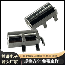 DC������ʽDC-083F�ļ�5521������_DC�Դ�����ҕ�Cͨ��ֱ��