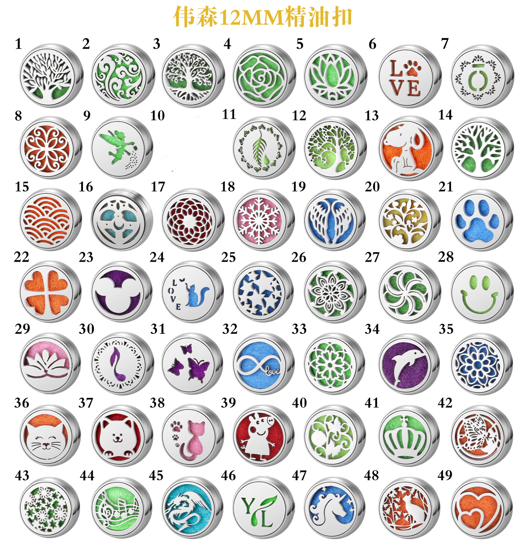 微信图片_20210828095239_副本