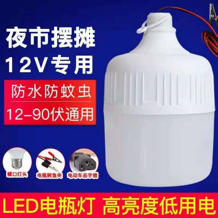 LED energy-saving bulb, 12v, 24v, E27, with screw socket