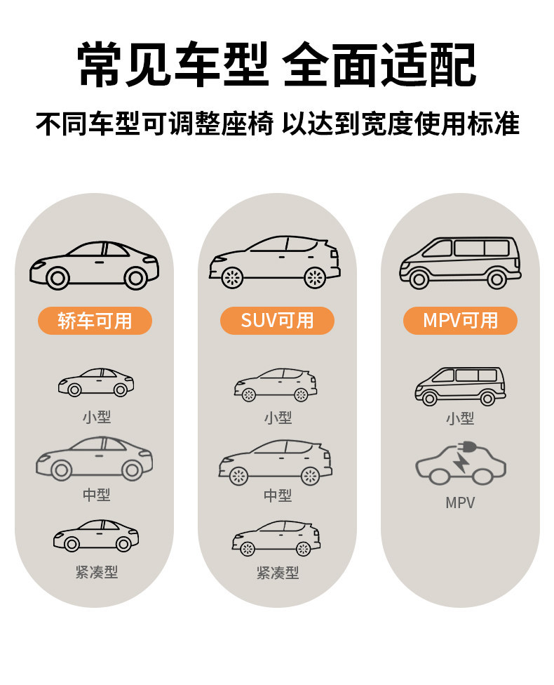 Suitable for children's car baby sleeping bed, car rear seat small bed, sleeping mat, baby long-distance car travel essential inflatable bed