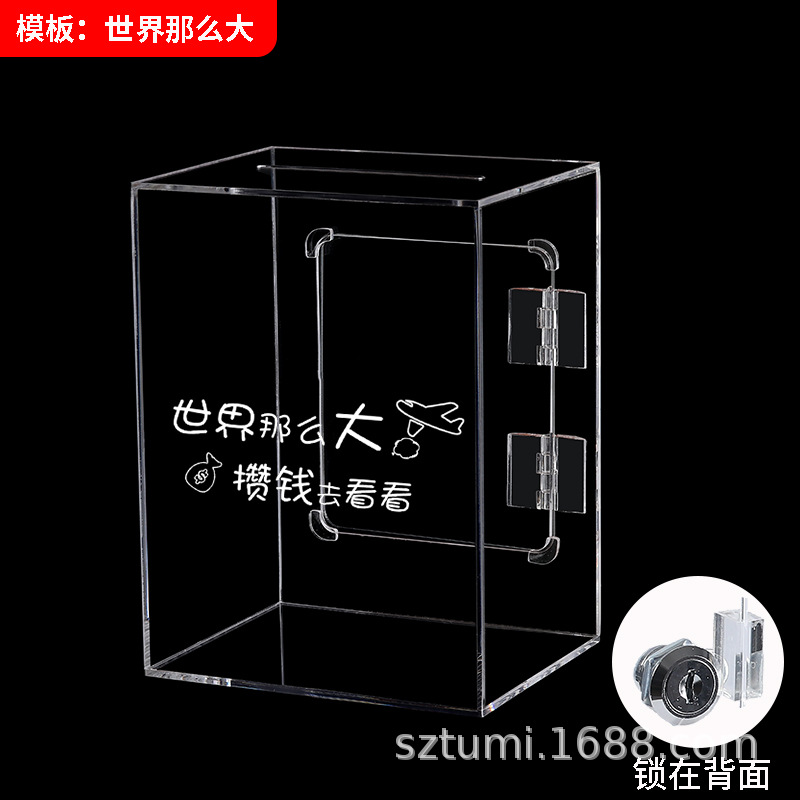 Nueva alcancía transparente acrílico con cerradura puede ahorrar gran capacidad caja de cambio niños alcancía al por mayor