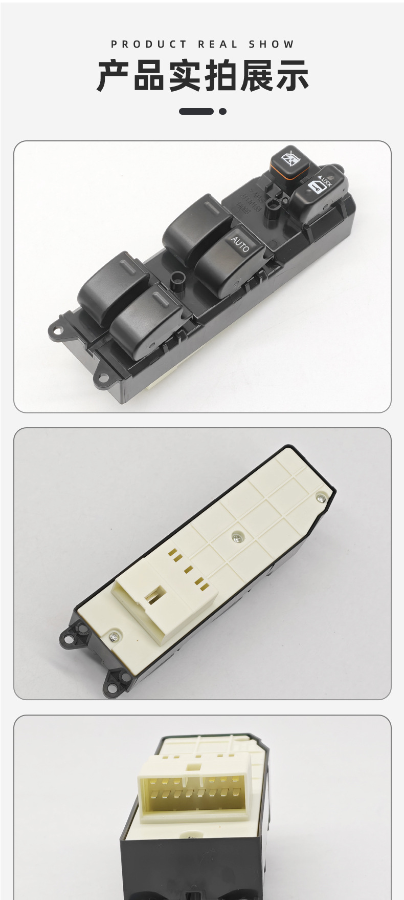 84820-60080 Glass Lifter Window Switch Right Hand Drive Suitable for Camry Corolla Avalon