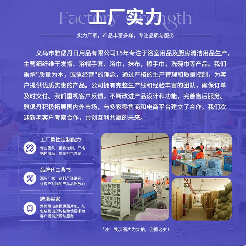 Волшебная ткань черная толстой тканью для вытирания стекла, теплое трение, впитывание воды, чистящие волокна