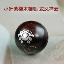 С�~��̴ľ��y���P���ɢ���Ƕ�ؼy���ĵ���������ִ��Ʒ���