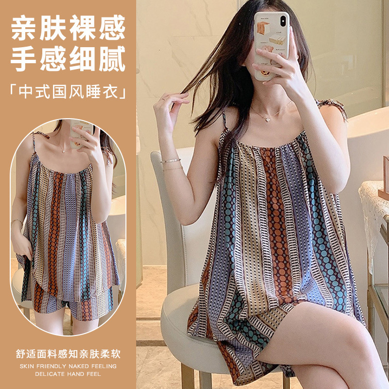Ink Dye Sling Sling Silk Pajamas Women's Seaside Vacation 2024 Summer New Chinese Style National Style Cotton Silk suit