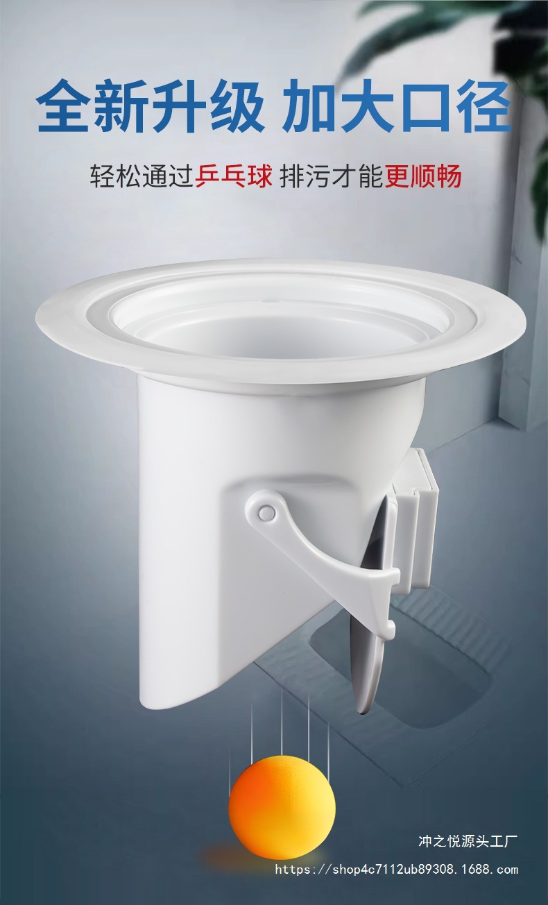 Squat toilet anti-odor squat toilet, bathroom anti-reverse odor toilet, anti-rat clogging deodorization, toilet clogging odor anti-odor device Application Scenario