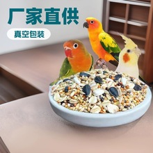 �B�Z�Bʳ�W�^��ϻ�ϼZ��Ƥ���Pĵ����ɫ������հ��bһ��500��