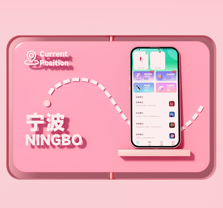 Butterfly King App-Controlled Wearable Butterfly Vibrator, USB Rechargeable, Pink — detail image 10