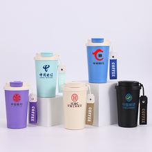 新款316不锈钢咖啡杯350ml双饮铃兰保温杯带提绳便携随手杯定制