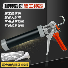 �h����ɰ�z��ʩ�����ߴ����p�����bȫ���ք�ˮ�����p��