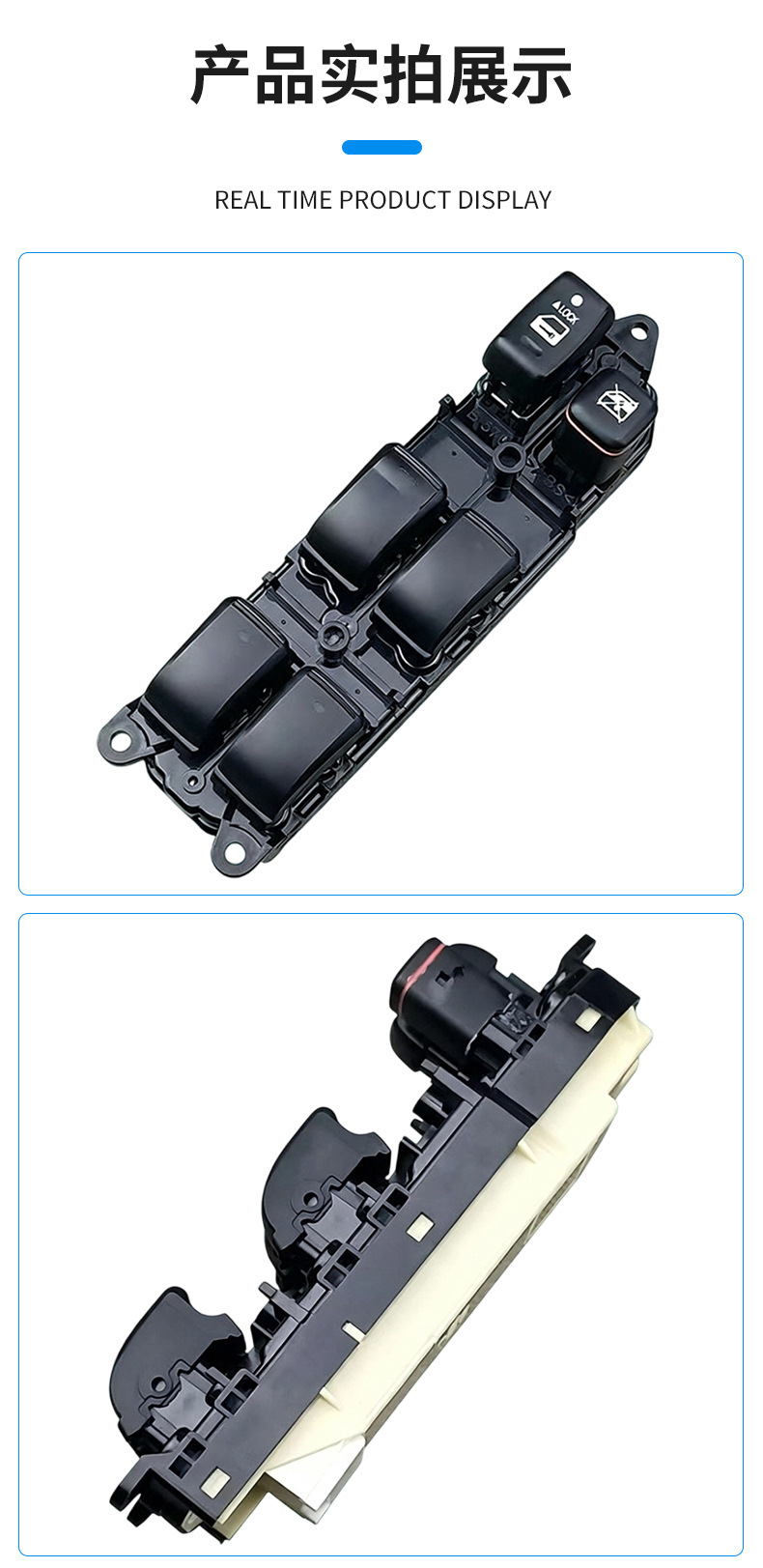 Suitable for 03-09 Domineering Prado Land Cruiser Prado Glass Lift Switch 84040-60051