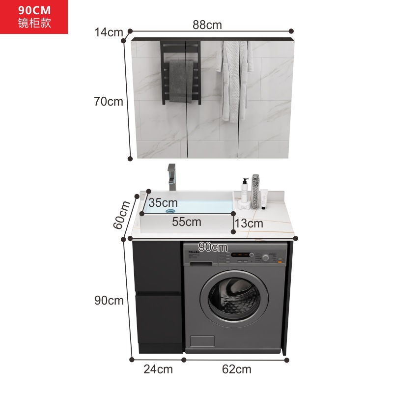 Moderno minimalista lavadora balcón gabinete de baño sin pintura de madera maciza lavabo tambor lavadora compañero gabinete image 7