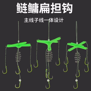 浮钓鲢鳙钓组扁担钩成品套装鲢鳙三叉钩手竿抛竿天平钩鲢鱼爆炸钩