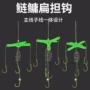 成品三叉天平钓组