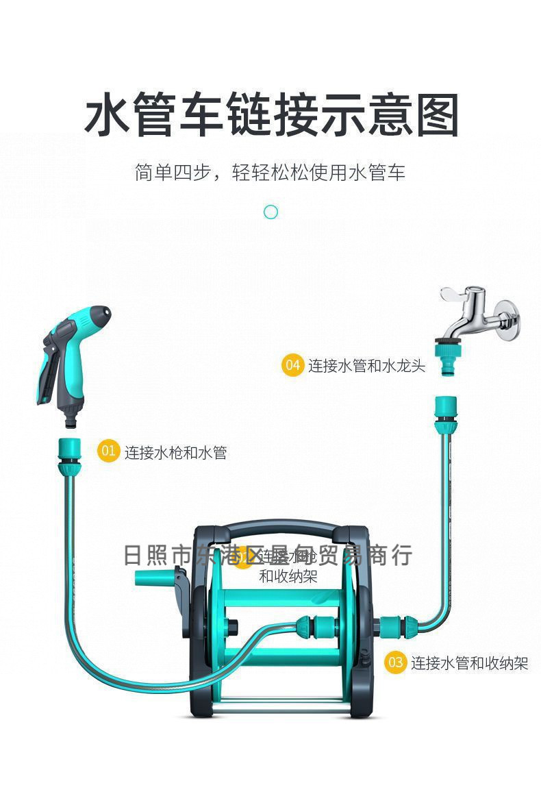 Watering Vegetables, Car Washing, High-Pressure 4-Use Tap Water Hose, Separate Hose for Watering Flowers, Plastic Hose