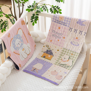 ���޼���ë��34X75cm�Čӿ�ͨ����ȫ����ˮϴ��ϴĘ����a�ë��