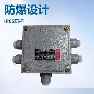 �����Q�ؽӾ���FB-BXK3101,�m��춻����ИI���������ς}�Q��ϵ�y