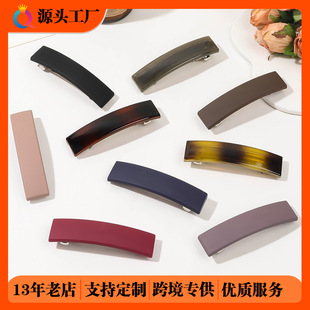 ��醿羳ĥɰ���ΰl�A���X�����l���ɊA���s�Rβ�P�l�l���^����l