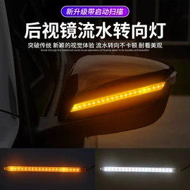 其他车灯;示宽灯;雾灯