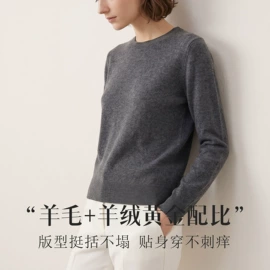 无钢圈文胸;女士三角裤;女士背心