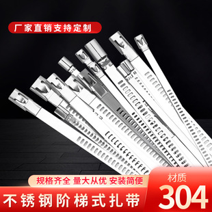 �A��ʽ304���P�����4.5*300�������i��������������|���̶�