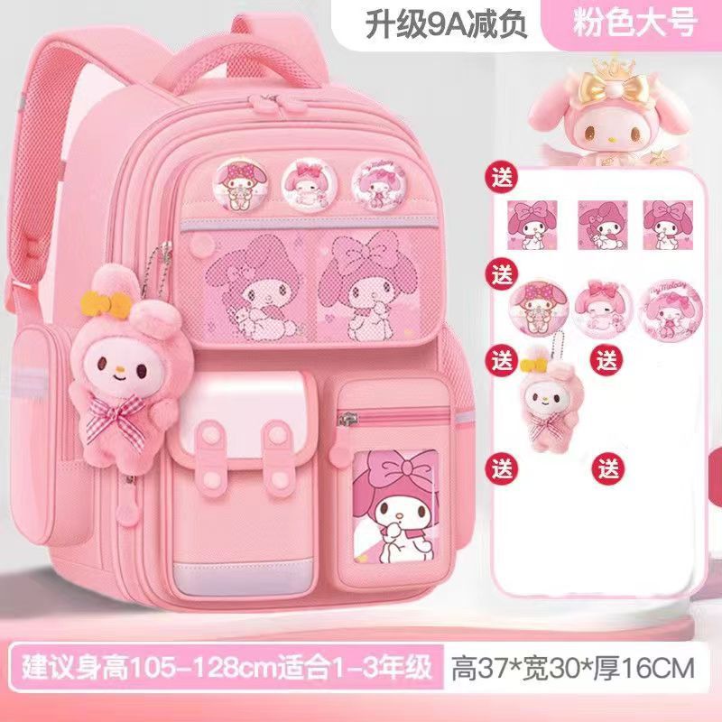 멜로디 핑크 트럼펫 [카드+배지+펜던트]