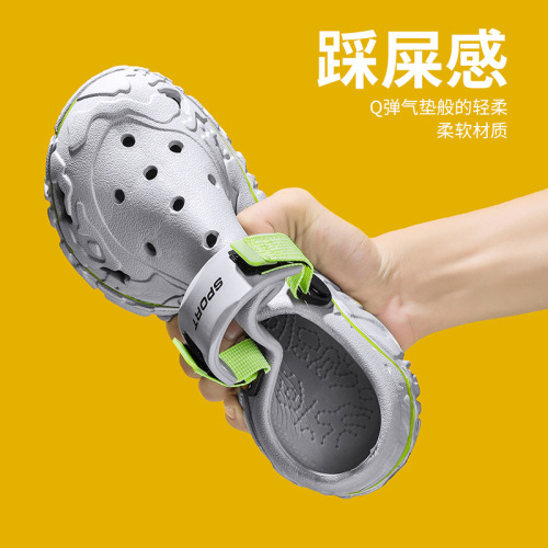 2025 Summer New Breathable Soft Sole Outdoor Sports Sandals Cross-border Plus Size Versatile Casual Two-Way Trendy Cool Slides