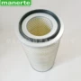 空气50hp滤芯压缩机滤清器