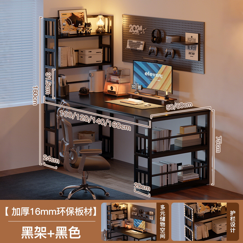 Escritorio de escritorio dormitorio escritorio de escritorio