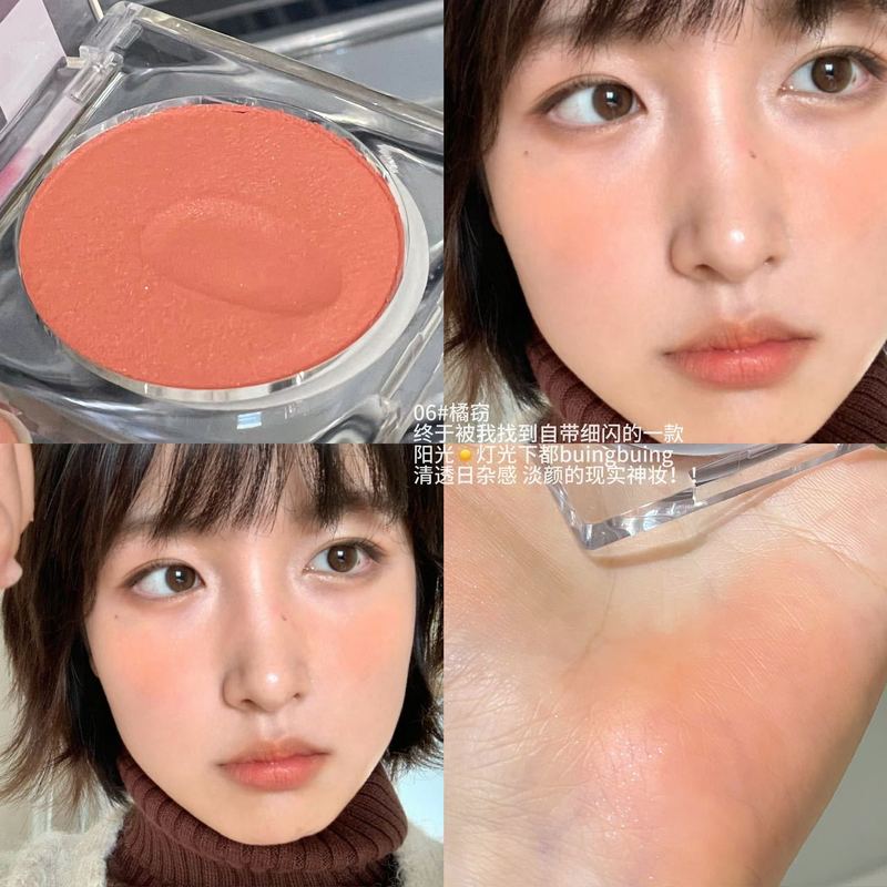 HERORANGE单色土豆泥腮红膏 元气显嫩哑光提亮膨胀收缩色裸妆胭脂|undefined
