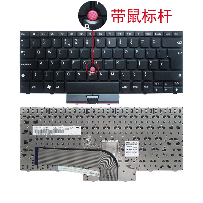 Suitable for Ibm Lenovo E40 E50 Edge14 Edge15 E14 E15 Notebook Keyboard Suitable for Ibm Lenovo E40 E50 Edge14 Edge15 E14 E15 Notebook Keyboard