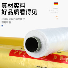 Z7GN����Ĥ�������B�o��Ĥ���B����ˮ�����B���w���oĤ͸�����ϰ�