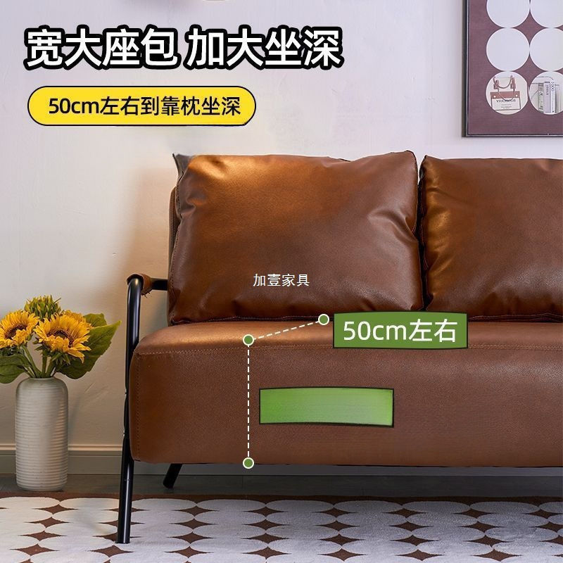 单人铁艺沙发客厅新款出租房小户型服装店复古风沙发小沙发椅|undefined