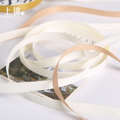 1.0cm matte milk ribbon flower bouquet ribbon tie gift gift box packaging material ribbon baking