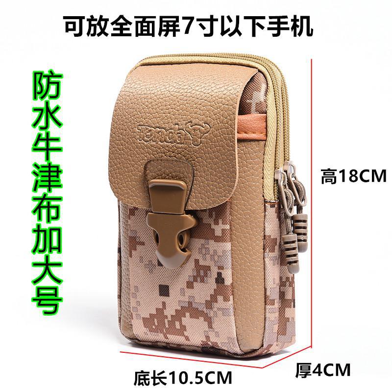 a8bc4c0327d2a0de441e3fc35962b7