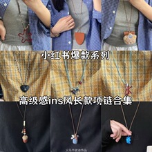 ����Ů��~���伸�ε�׹�������������ë����ʱ��С�ڰٴ�����Ů