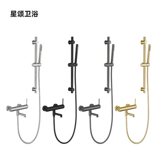 Cross-Border Simple Hot and Cold Dual-Function Shower Set Water-Plated Gun Gray Bathtub Faucet Bathroom 304 Stainless Steel Booster