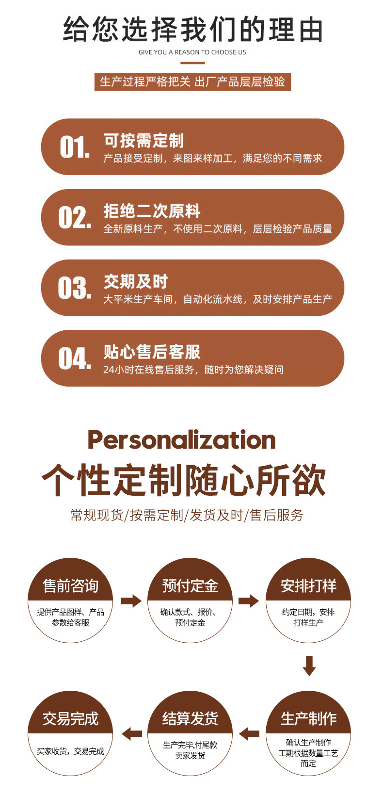 安徽新界科技:引领智能创新的科技先锋