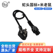 �S�Ҳ��^���ӹ������J�C�Դ��  RVV�Դ�� ����AC����Ƭ���^늾�