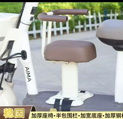 Front-mounted electric vehicle child seat for motorcycles and scooters, suitable for children, babies, and toddlers, wholesale (Electric car child seat) - big-hummer-without-adjustable-handlebars-bundler
