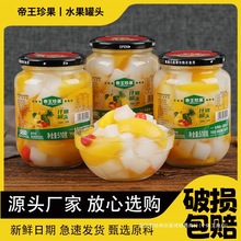 ��ˮ�s�����^510gx4�����rҬ��ˮ��ʲ�\���^ʳƷ����ƿ�����ʳ