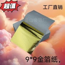 �𲭼��y���N������Y����b��컨�½��L�����K�����N��DIY