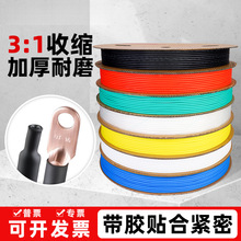 ������s�ܽ^���׹� ��ɫ�p�ڎ����z3���տs�Ӻ���ĥ��ˮ늾����^