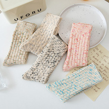 ���ƿ羳����ins����ɫ�־��m�Ӻ�ů���|�m�c�ӁK����H�m